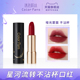 color fans 迷色粉丝星河流转不沾杯不掉色口红小众品牌素颜显白