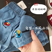 19 mùa hè mới quần denim mỏng xà cạp bé trai và bé gái Tiansi cotton mẫu giáo trẻ em quần chống muỗi - Quần jean