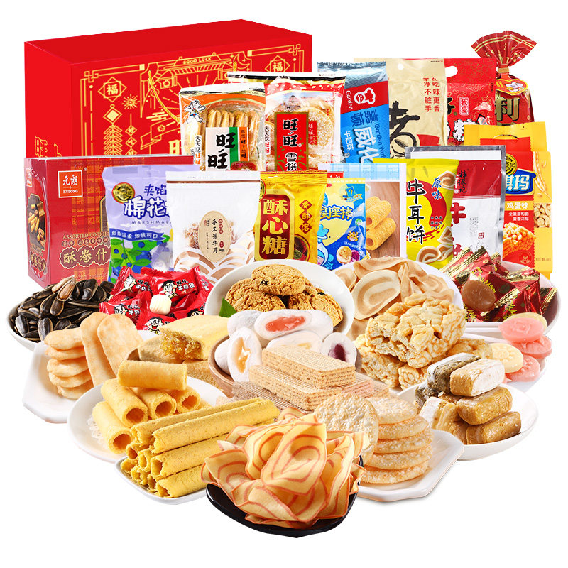 品牌零食大礼包营养健康小孩休闲食品小吃整箱网红组合装年货旺旺