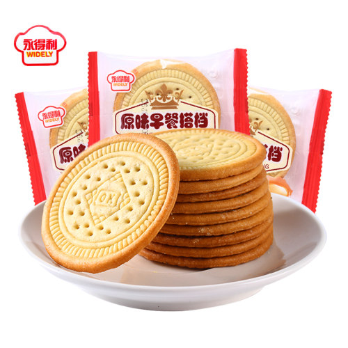 办公室下午茶原味充饥散装饼干