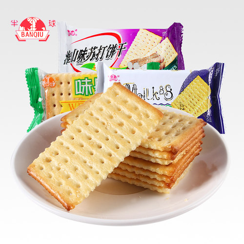 半球味丹奶盐苏打饼干500g淮山味芝麻咸味梳打饼休闲零食独立包装 - 封面