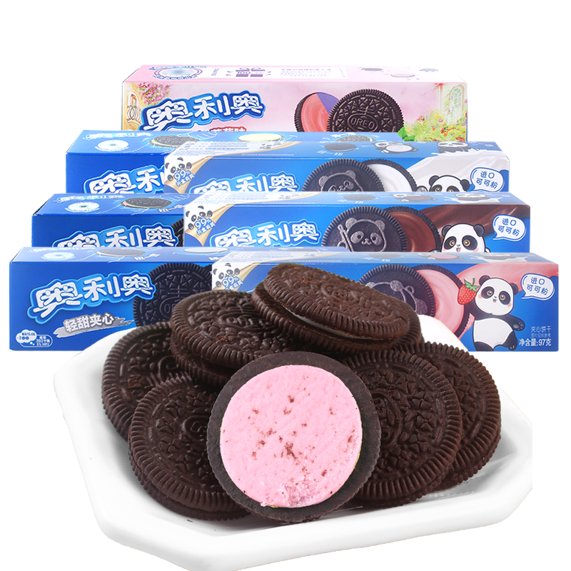 亿滋奥利奥饼干97g*6盒原味夹心饼干巧克力味饱腹儿童休闲零食品