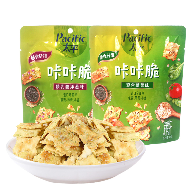 太平咔咔脆饼干50g*8包装休闲零食食品咸味小吃卡夫苏打整箱