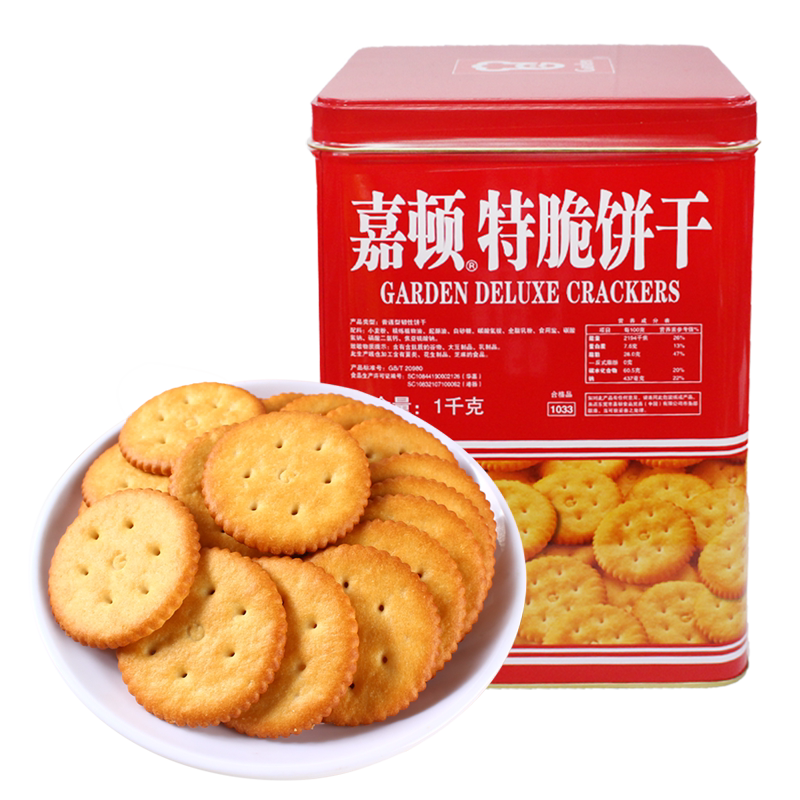嘉顿新年年货礼物超大铁桶装