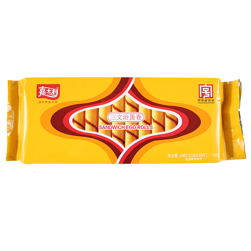 嘉士利三文治蛋卷135g*3包装蛋卷酥营养美食办公休闲办公室零食品,零食/坚果/特产,蛋卷,淘宝优惠券,粉丝福利购,淘宝优惠卷