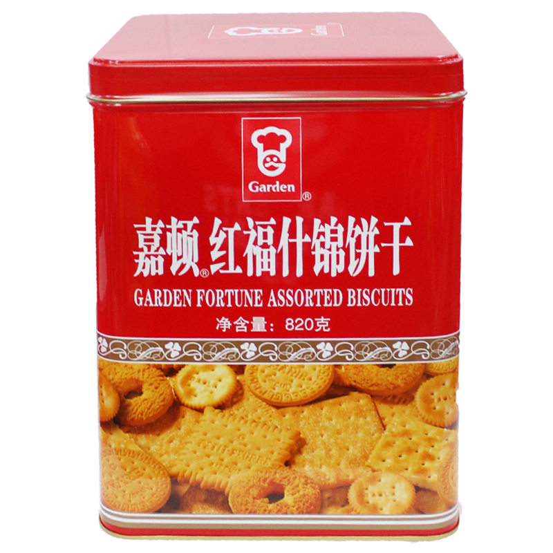 嘉顿红福什锦饼干820g灌装曲奇饼网红零食品小吃糕点新年货送礼,零食/坚果/特产,曲奇饼干,淘宝优惠券,粉丝福利购,淘宝优惠卷