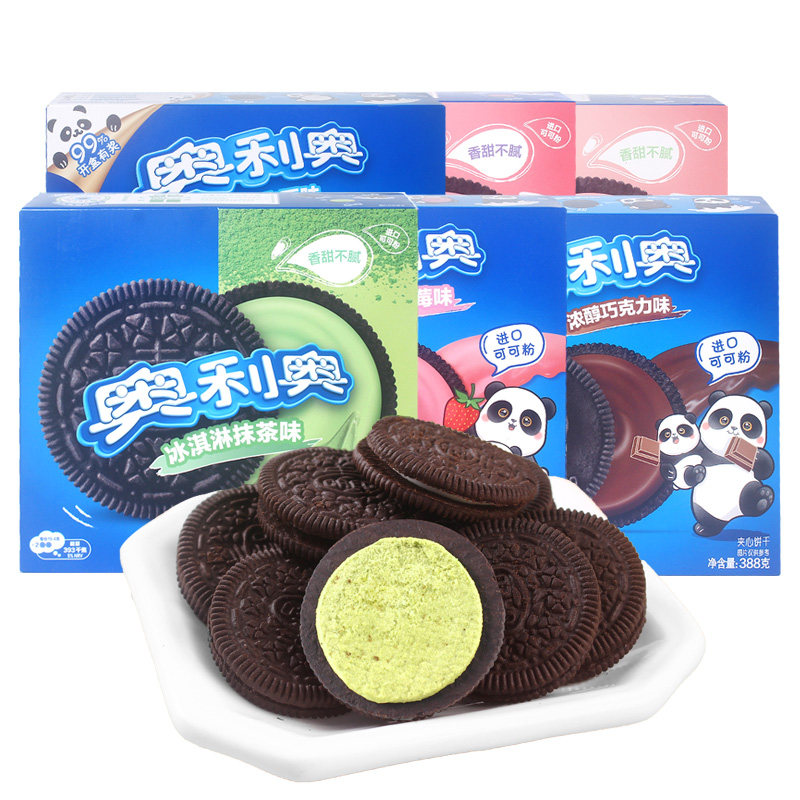 【特价清仓】奥利奥夹心饼干388g多口味选择