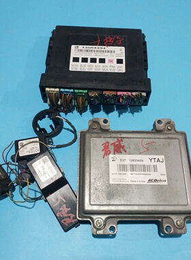 适用别克新君威君越防盗线圈车身E37发动机电脑板模块13574844