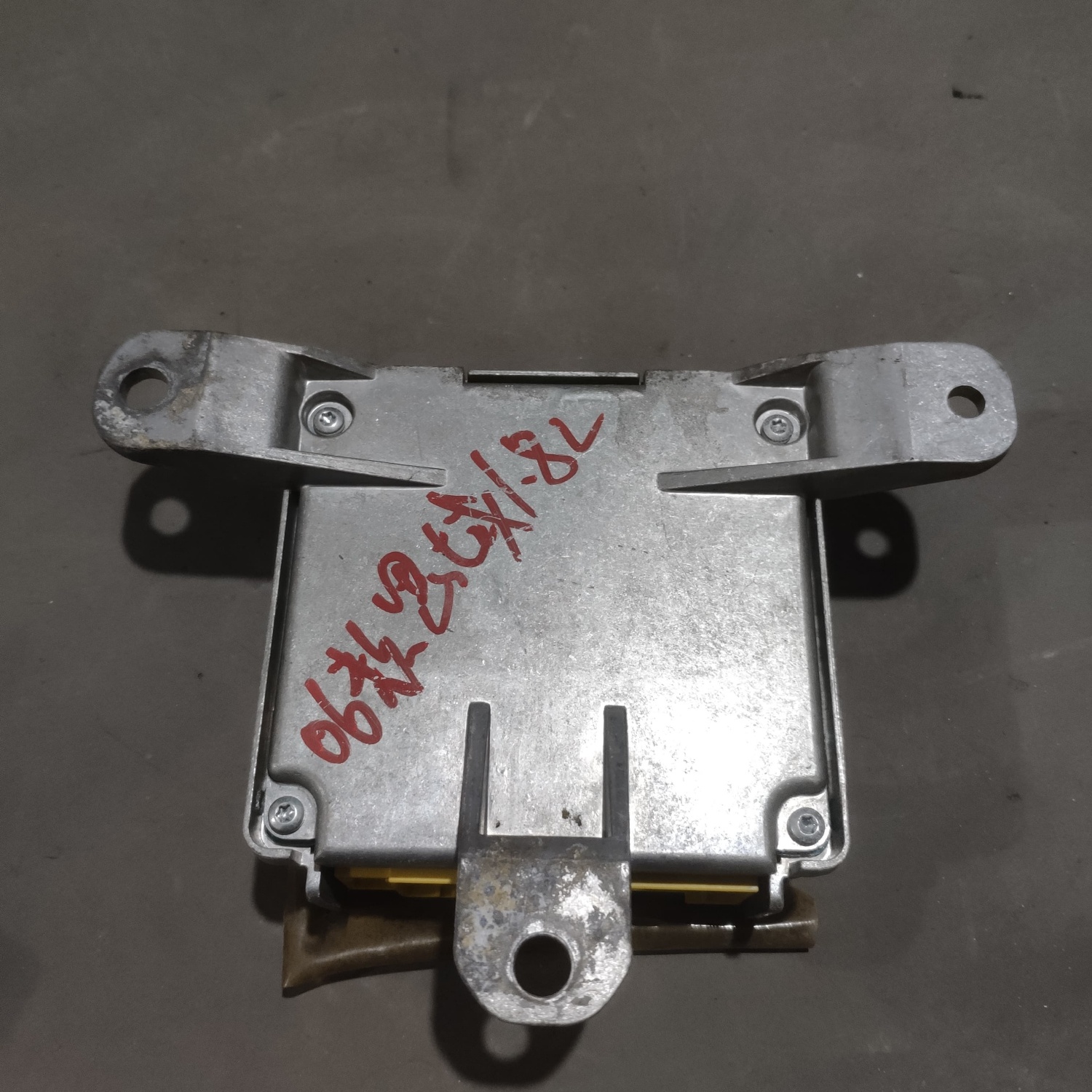 适用思域FA1控制器电脑板模块 77960-SNA-H822-H811-H830-H020-M1