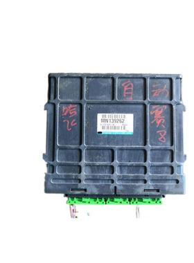 适用哈飞赛马波箱变速箱模块电脑板电脑版模块插头总成MN139262