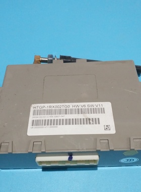 适用纳智捷S5大7遥控器接收盒免钥匙开关模块 28594-SN101-SU102