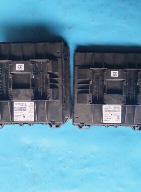 适用大众新朗逸波罗晶锐宝来车身控制器模块电脑板18D937087D/A
