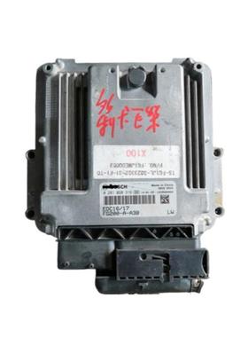 适用东风多利卡玉柴4102发动机行车ECU单元电脑板版0281020316