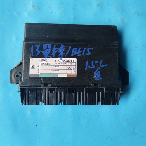 适用翼博无钥匙进入一键启动智能车身模块电脑板CN15-19G481-BAA