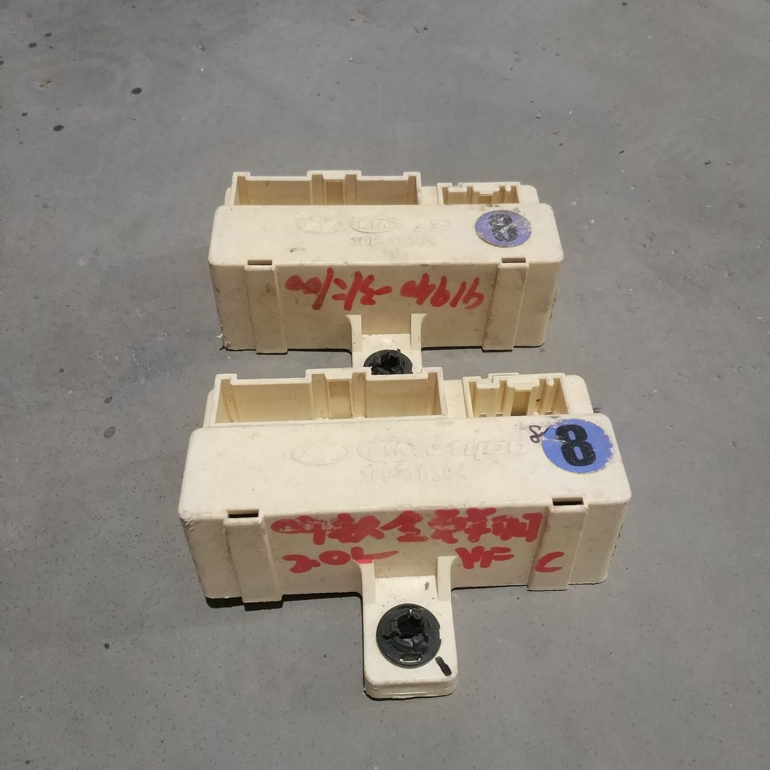 适用现代御翔领翔室内ICM保险盒主继电器盒总成 91940-3K100