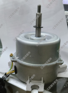 适用TCL美的多款空调天花机内机电机SA43A YDK55-6-3风机马达反转