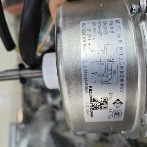 格力空调电机ZWS60MLW60M-ZL马达