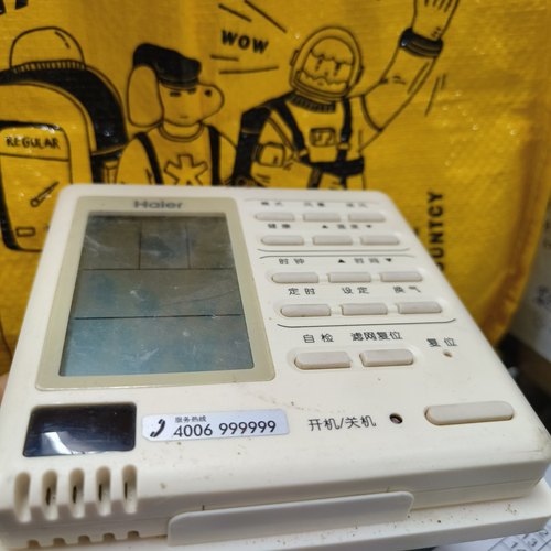 拆机原装海尔中央空调控制面板线控器YR-E14 多联机线控器 3芯线