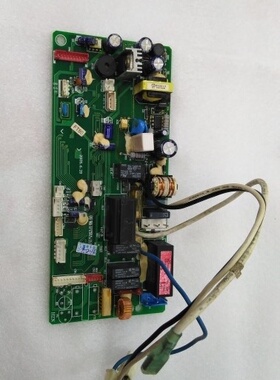 海尔空调电脑板VC532237主板KFRP-35GW/27GW 0010403172