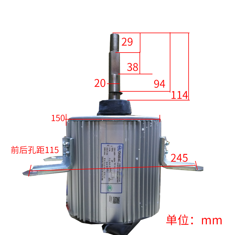 YDK450-6C空调十匹外电机550-6