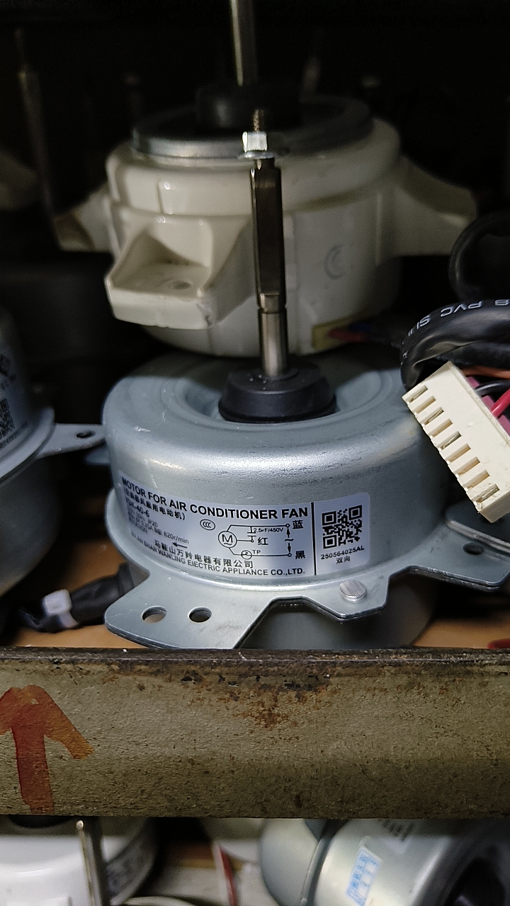 适用空调器风扇用电容运转异步电动机YDK-40-6外机电机马达