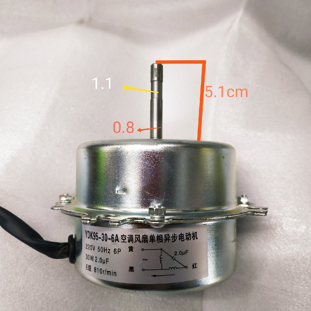 全新日立电机正转空调空调室外机