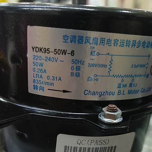 原装变频空调外风机调速电机YDK55-6I YDK55-6I-3 YDK95-50w-65线