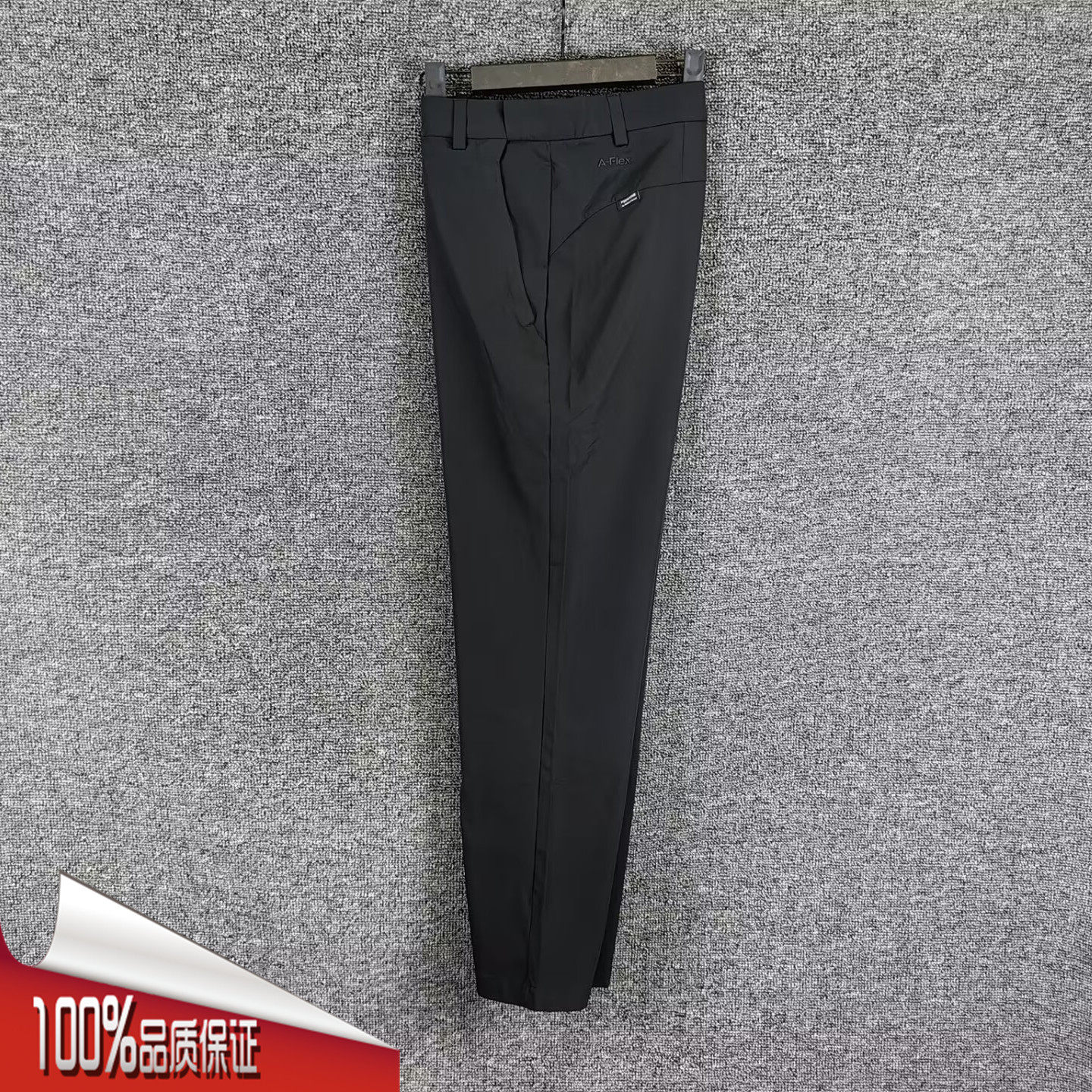安踏正品线下直发冰丝运动直筒长