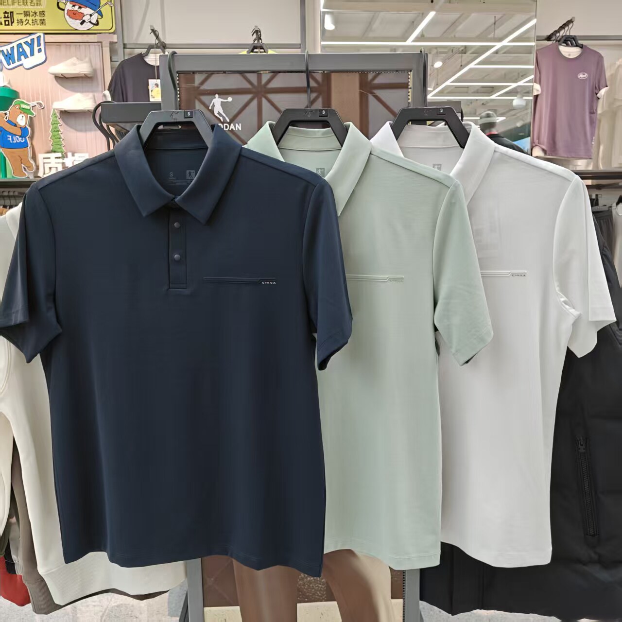 乔丹男子翻领短袖T恤2026夏季新款运动短袖综训短袖QDEHS3262259