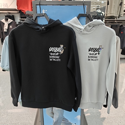 乔丹运动卫衣男秋冬款连帽套头衫