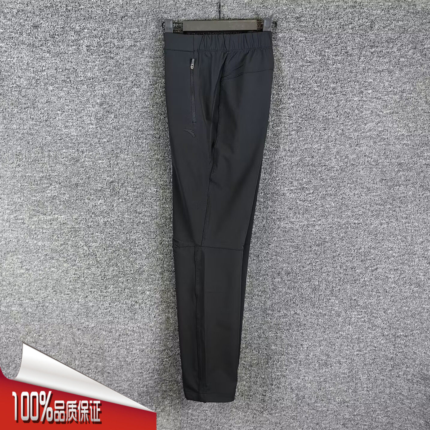安踏线下正品现货直发26年秋冬款