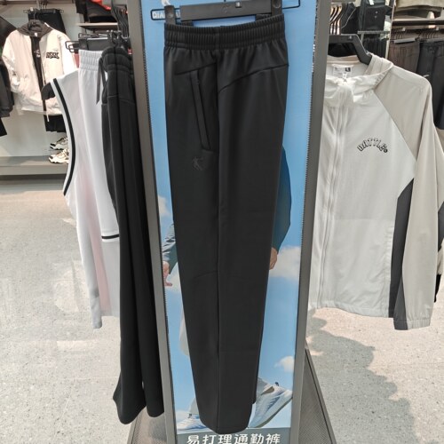 乔丹男子冬季运动针织收口长裤