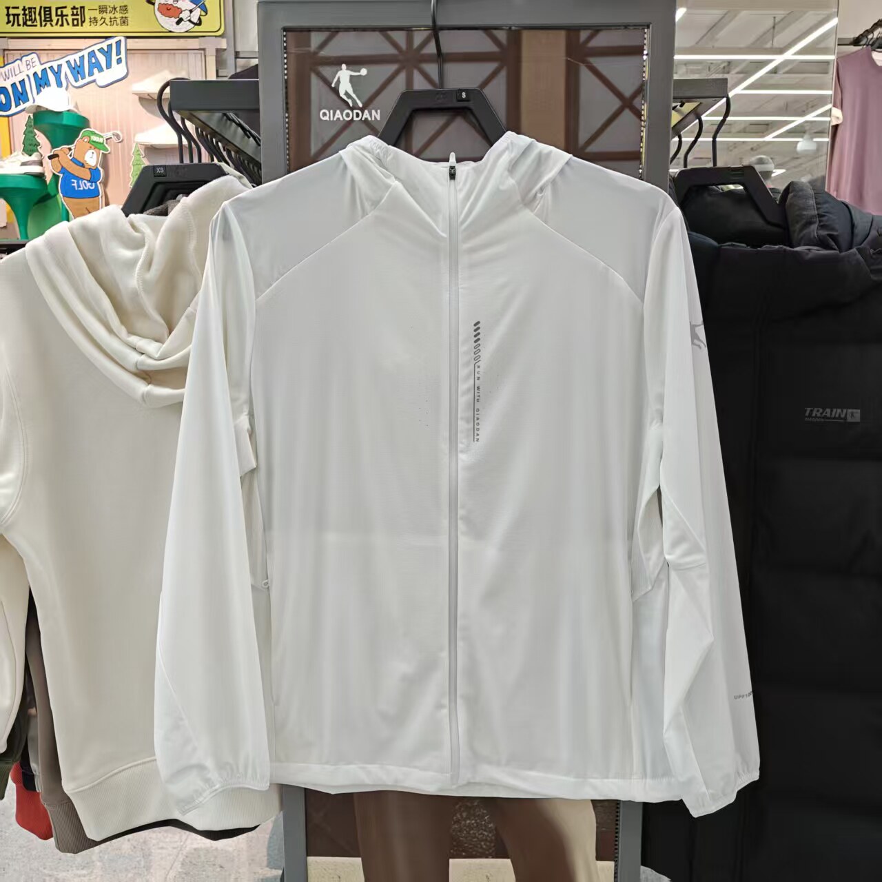 乔丹男子夏季防晒运动单层风衣