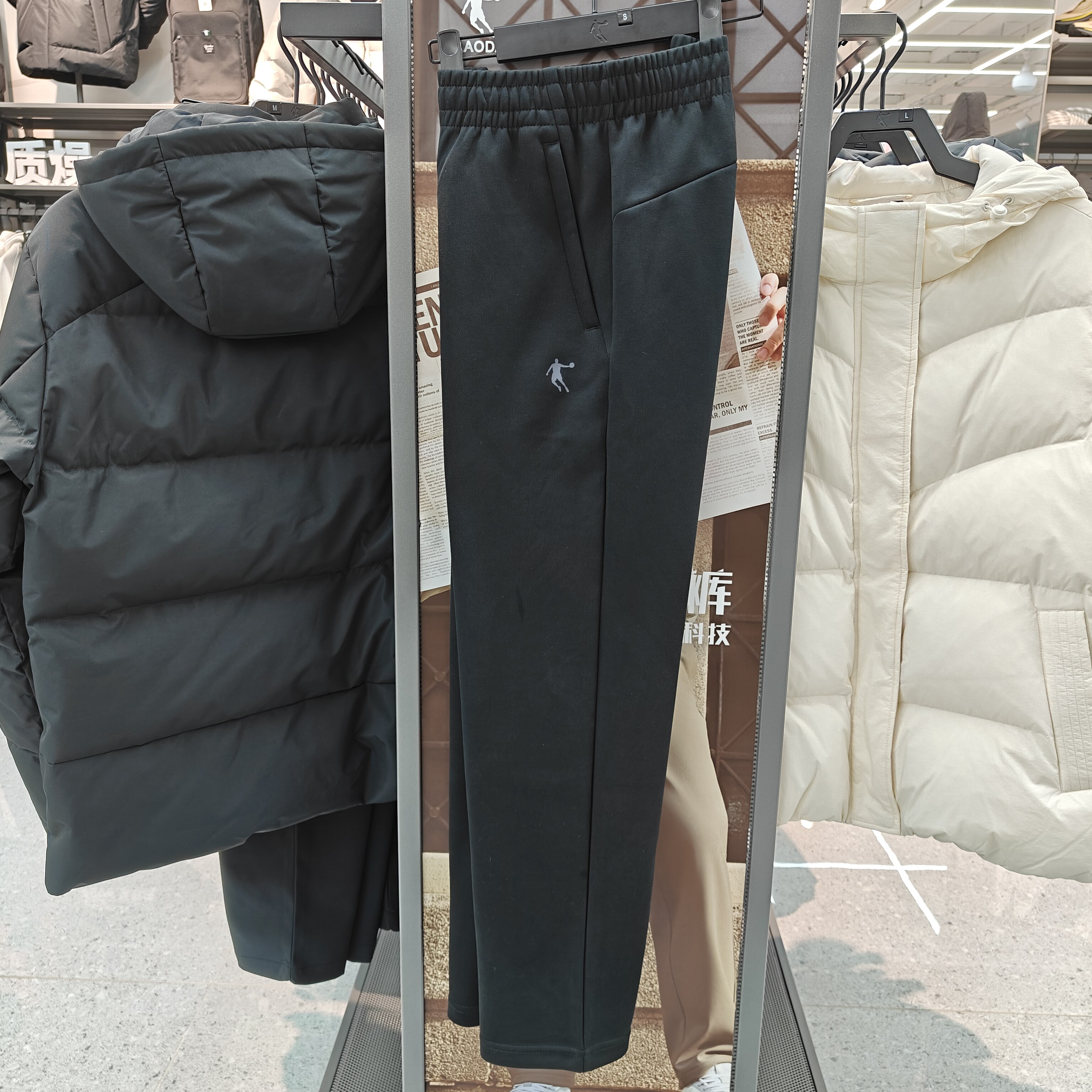 乔丹男子2026春季针织长裤直筒裤时尚百搭舒适长裤QDEKL3261151C