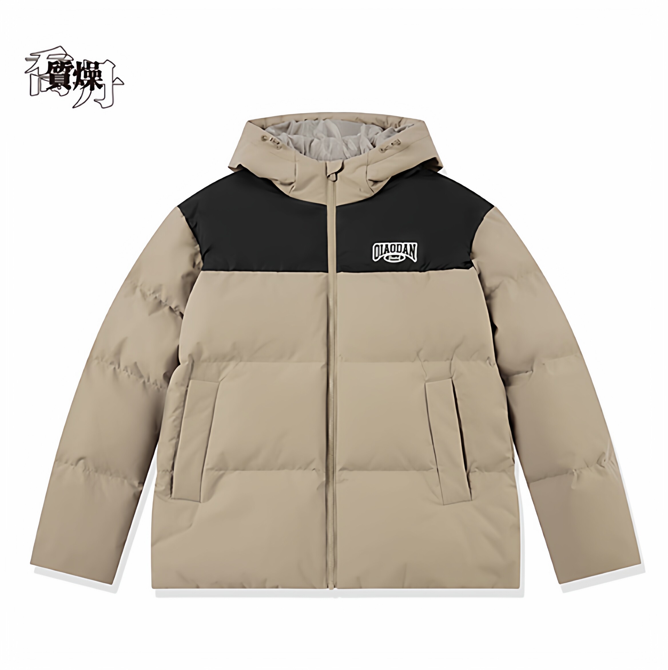 乔丹男冬季防风保暖运动羽绒服