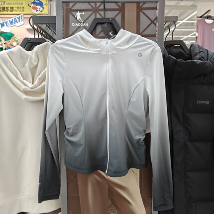 乔丹女子防晒衣连帽2026夏季轻薄速干冰感针织开衫QDEWD2262052A