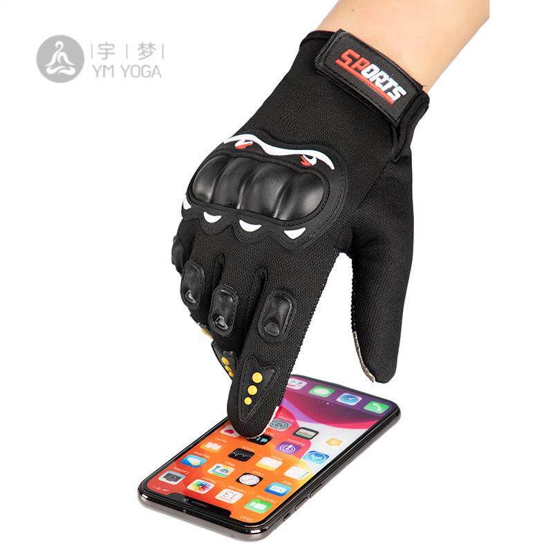 户外骑行手套男女士摩托车硬壳防滑防摔运动健身全指触摸屏手套