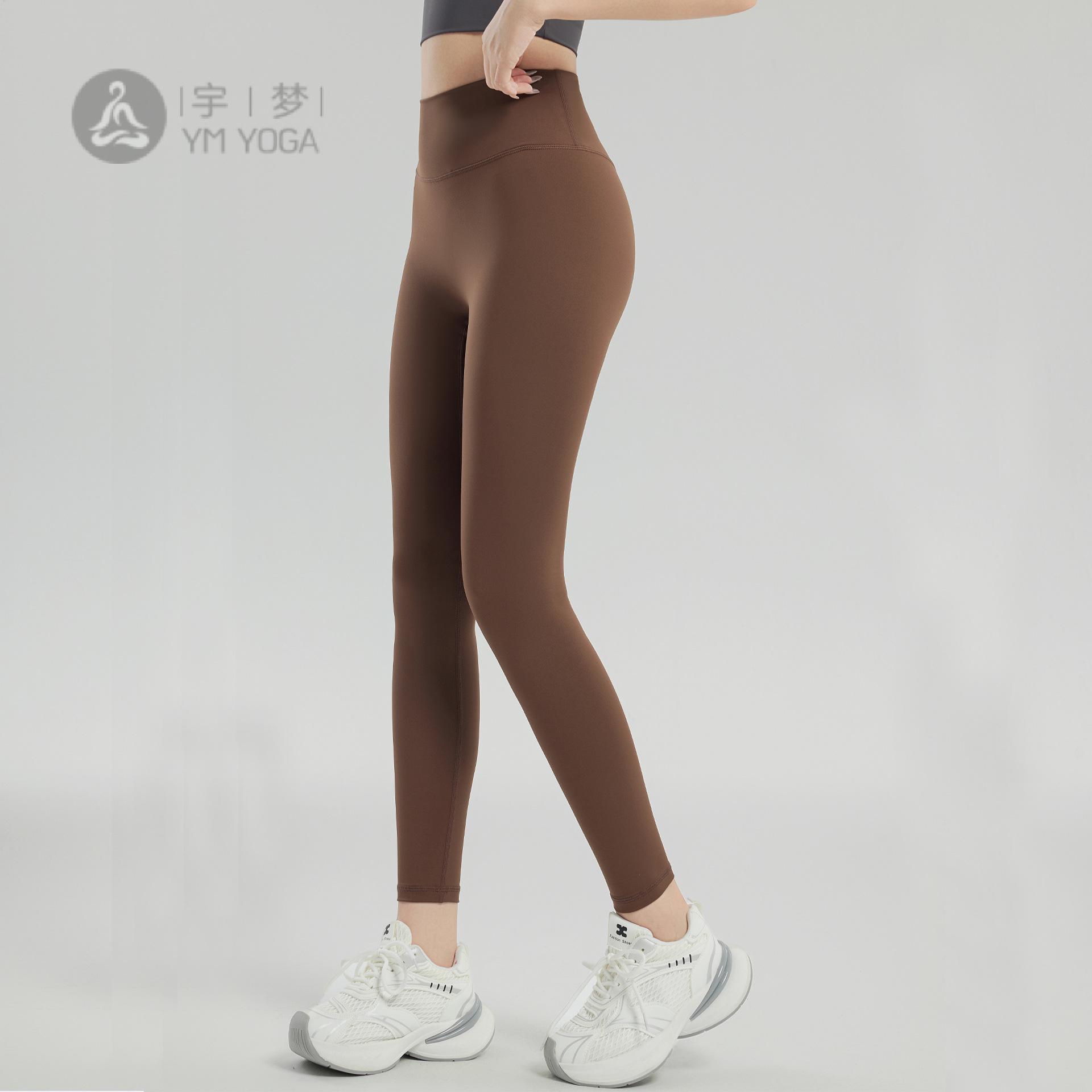 瑜伽裤女高腰提臀裸感紧身速干