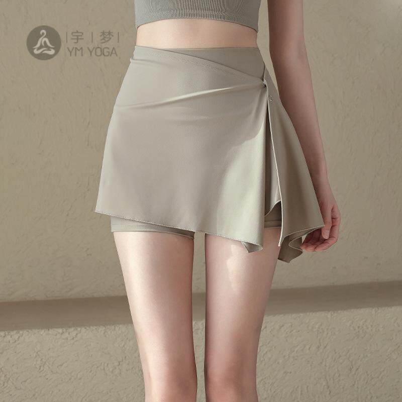 瑜珈服女春夏绝美运动上衣带胸垫
