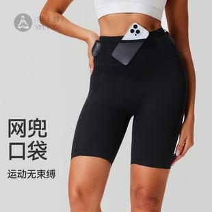 压缩裤男女新款专业运动马拉松跑步短裤带腰包健身五分瑜伽骑行裤