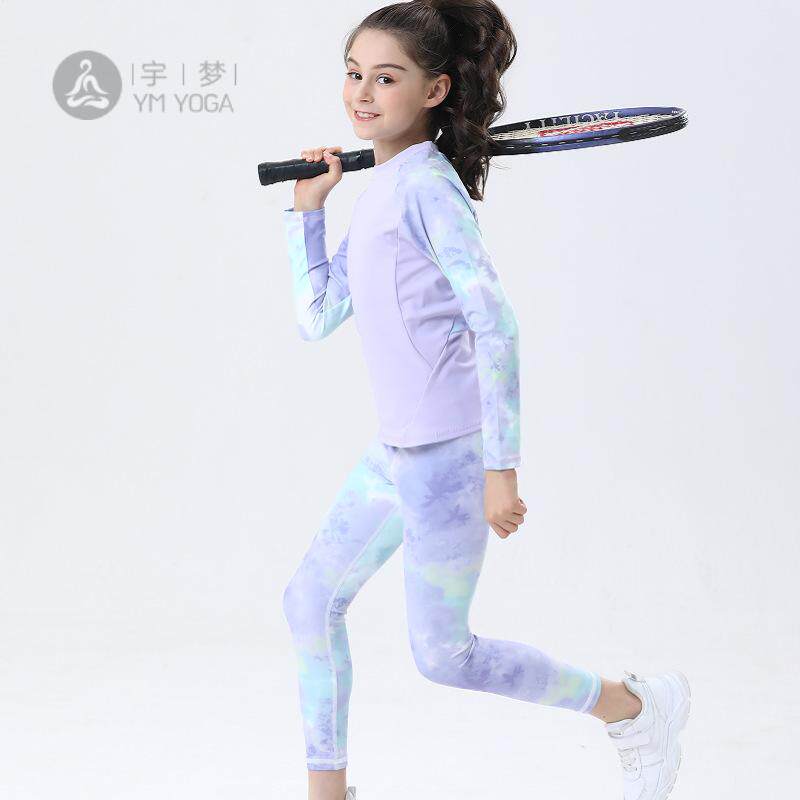 新款梦幻女孩儿童瑜伽服套装学生速干运动上衣健身裤长袖跑步打球