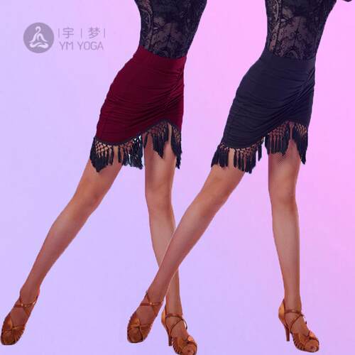 拉丁舞成人摩登练功服女短裙包臀