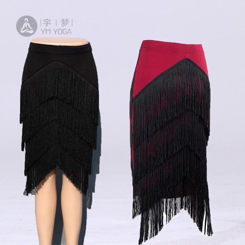 拉丁舞流苏短裙女士成人练功专用
