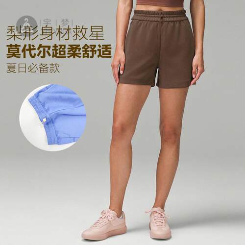 女士系带高腰休闲运动抽绳短裤