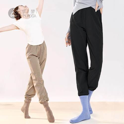 古典舞练功服女夏阔腿裤