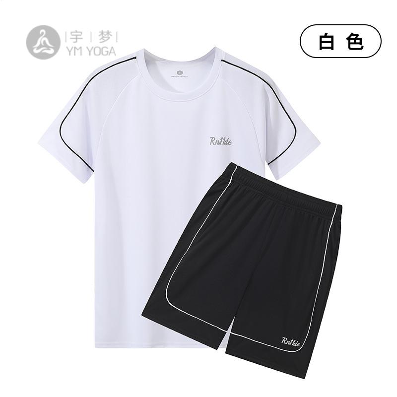 男女运动套装夏季舒适跑步快干宽松健身服装透气训练服休闲