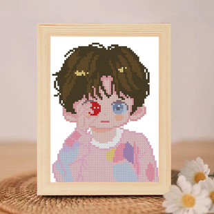十字绣可爱Q版人物成毅桌面摆件明星钻石画手工线绣diy相框初学者
