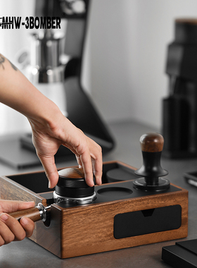 MHW-3BOMBER轰炸机多功能咖啡敲渣盒 手柄支架家用咖啡吧台压粉座