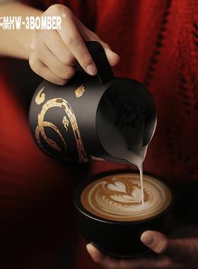 MHW-3BOMBER轰炸机蛇年限定版拉花缸 鳄鱼缸嘴咖啡拉花打奶缸泡杯