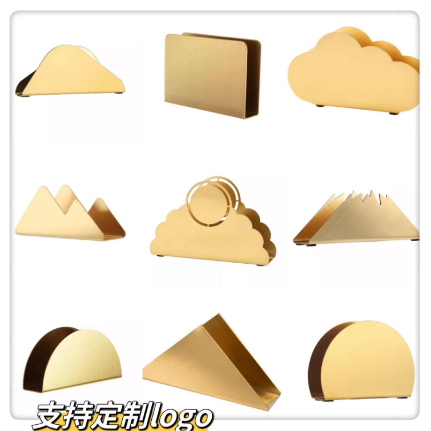 餐桌金色定制LOGO清吧酒店纸巾架